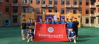 kb体育男子篮球队在第二十四届中国...